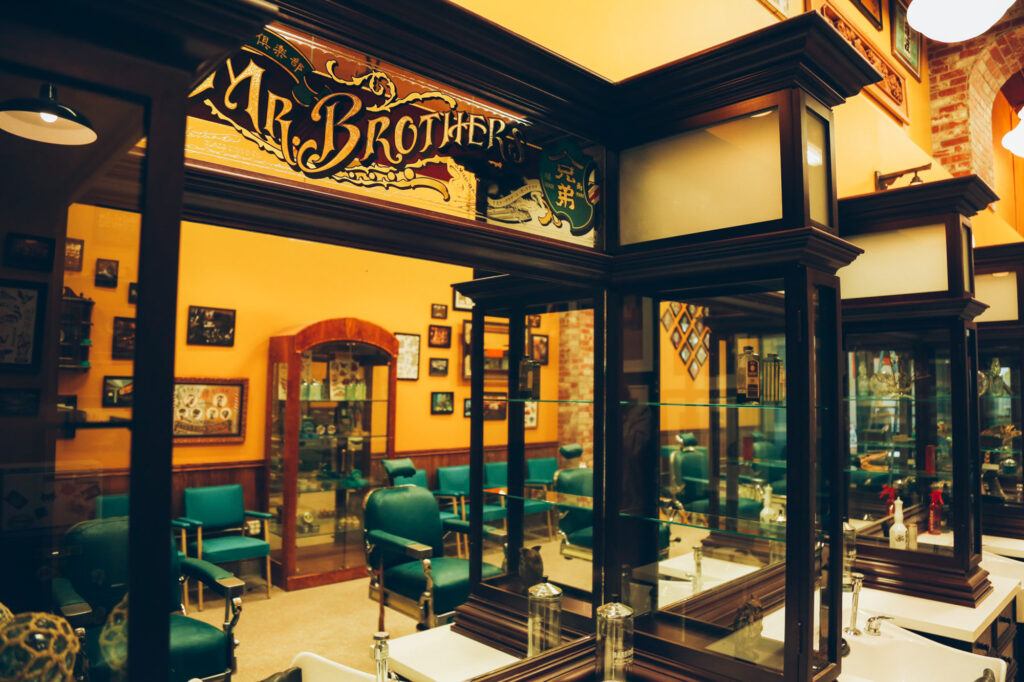 Mr. Brothers Cut Club Shop Image