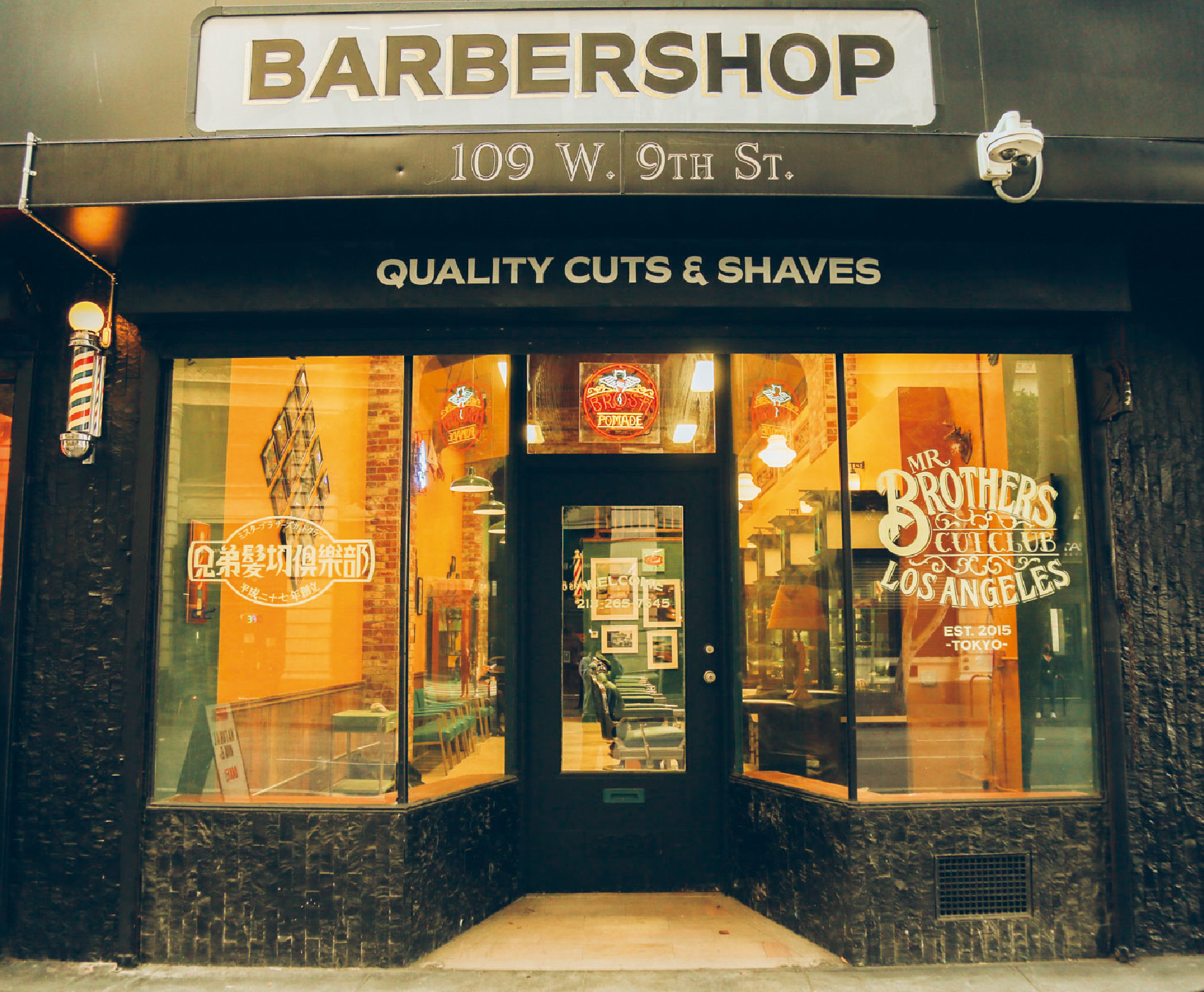 MR.BROTHERS CUT CLUB(ミスターブラザーズカットクラブ)